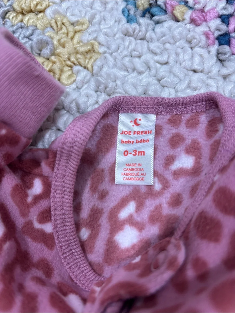 Joe Fresh Leopard Pajamas